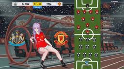 우리는 안정적인 3위가 될 수 있을까 ? 뉴캐슬 vs 맨유 풀트 중계 맨유 편파방 [버컴]