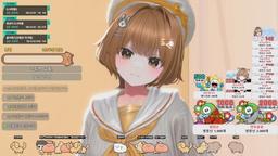 [도파민] 출근길에 힘ㄴ나라고 아침 방송 킴