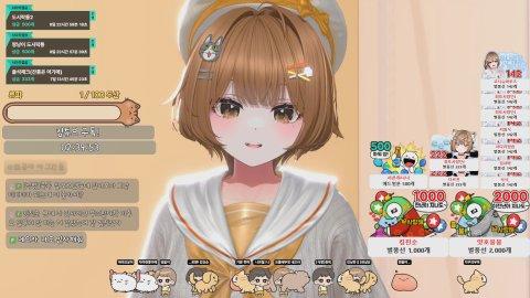 [도파민] 출근길에 힘ㄴ나라고 아침 방송 킴