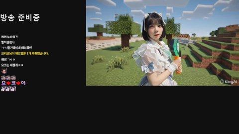 [YB]바이오하자드 노방종 1일차 2시에 올게용!