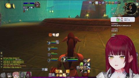 여교멤 폐광 가는 날 짧뱅스