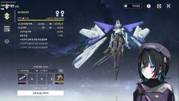 🌊이 시간에 만나는게 얼마나 오렌지 먹고싶다