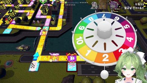 8시 30분) 인생게임 재미게따