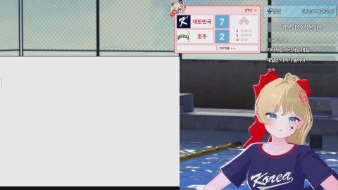 2026 WBC 대한민국:호주 마지막경기가 되지 않게