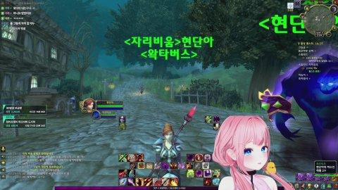 와우 30달성 모금함? 돼지저금통 뜯을게 !!!
