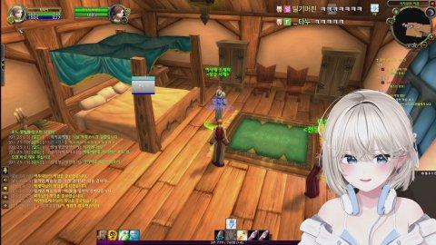 와우 뉴비 1일차 찍먹