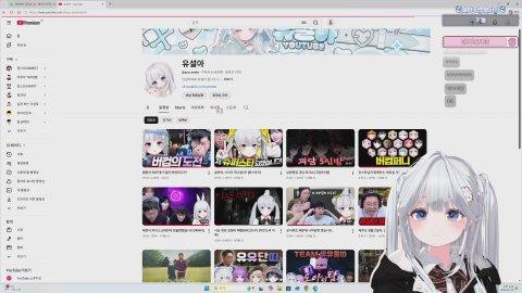 휴방반납 하루살이서버! [버컴]