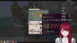 감스트경 하루살이 서버 ㅣ뽑혓네 돌발뱅온