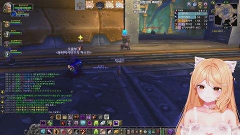 짜치계 놈리건 첫 트라이 파티