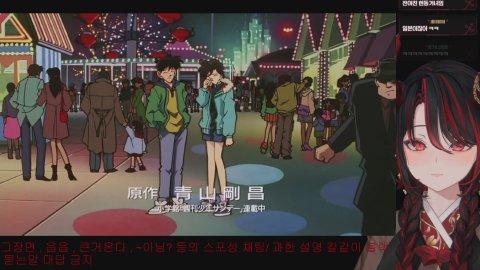 명탐정 코난 14번째 표적 안 본 눈