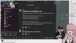 [디아블로 하코 챌린지] 쌍쌍바요?? 바바바바요???? 으어으어 w.미르