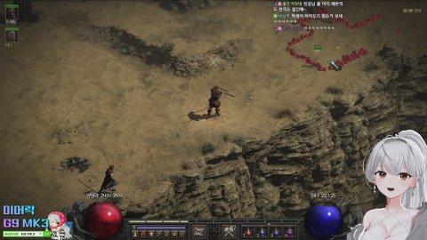 [디아블로 하코 챌린지] 쌍쌍바요?? 바바바바요???? 으어으어 w.미르