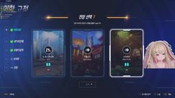 오버워치무시했던hater들아잘들어옵치는불사조다옵드컵부활하면지난날무시당했던나같은순애보들한테큰코를다칠것이니이번년에챔프총10개나온다