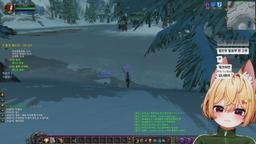 저 달빛이 그려지는 와우 세계로