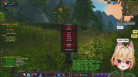 와우 오픈시간이 6시래요...