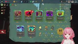 슬더스2 첫경험