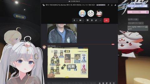 제발 환기좀 [버컴]