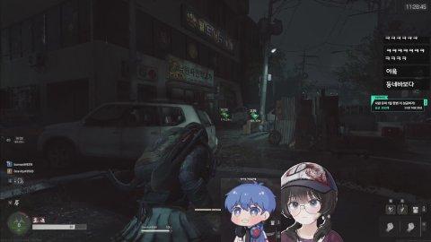 중력x봄세이 도망친곳에 낙원이 있을까?>