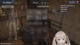 늦은밤.. 혼자서 살아남을 수 있을가..?