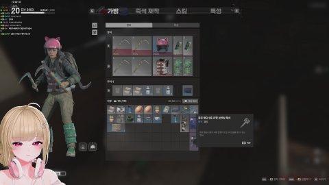 낙원 ... 다시만나기 1년전 달리자