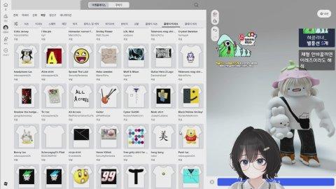 후열 짧 노래방