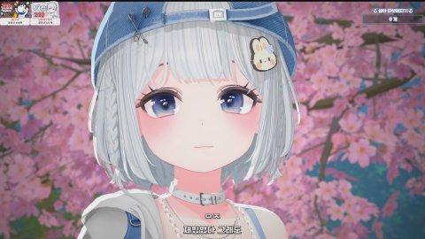 힐링하고자야한다... [버컴]