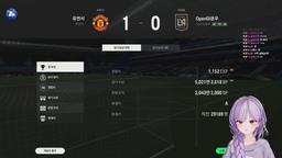 여기가 바로 -57도 아이스방입니다 [버컴]