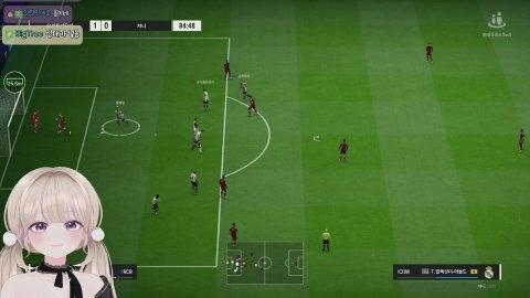 차가울수 있습니다