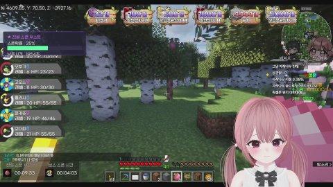 잠못자서 잔잔 더켓몬 3일차 ₍ᐢ..ᐢ₎💗 [더켓몬2]