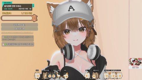 [도파민] 행보칸 하루 !