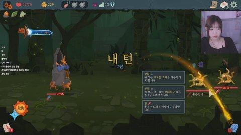 [YB]슬더스 2 도전미션 받습니다