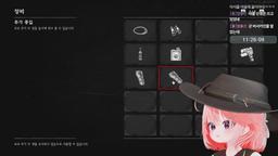 [레데리2] 서부시대에 천마 등장 1일차