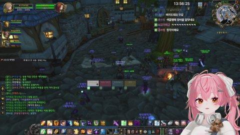 왁굳님과 함께 10인 레이드! 첨탑 상층 갑니다!