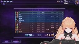 검은바위상층 왁굳님과 출발합니다~!!