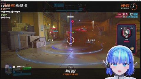 봉준님 옵치 대전 짐승 전형 레쯔고~!