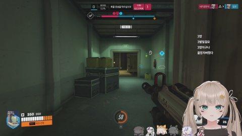 오버워치 첫 경험 [강씨세가]