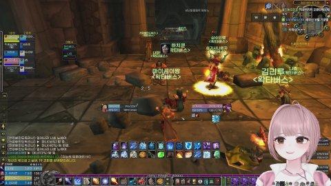 후와 - 버튜버 첨탑 상층 도전