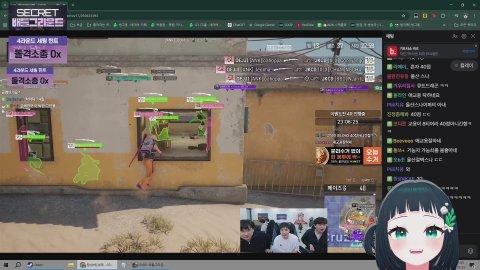 빙이봤을 털어요! [수니그룹게임즈]