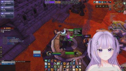 싱싱미역 와우로 힐링하기.. 와우 = 행복