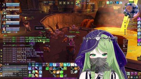 검은 바위 나락에 갑니다. 