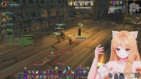 스트라솔름 정문 갑니다~!!