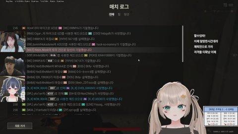 패자부활전 킬내기 w.세리아 스맵 깐숙 [강씨세가]