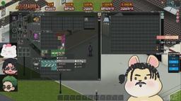 [밍챠서버]나 하얼빈 쥐첸이야  API 절실합니다!  [조적단]