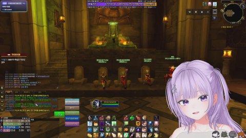 오늘 검바낙 갈 준비 와우는 행복