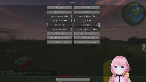 [홍신소] 홍타쿠님과 쏘이지~~