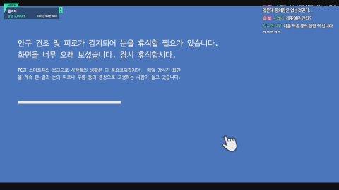 오랜만에 마스크