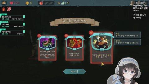 버컴 새벽 잰잰하게 놀아ㅛ