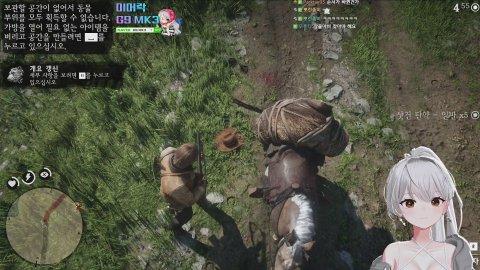 레데리2 명예로운 삶을 위하여 백마얻으러왔습니다