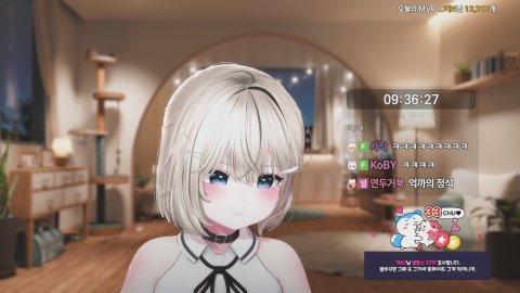 오늘은 레이드 가는날