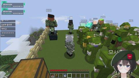 버컴 하사가 뭐예요?>